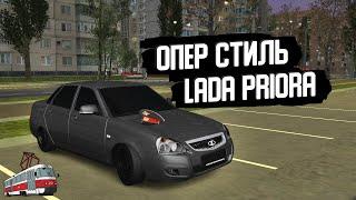 LADA PRIORA В ОПЕР СТИЛЬ // MTA PROVINCE