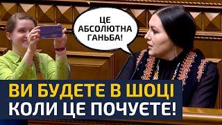 ЦЕ ВІДЕО ВИДАЛЯЮТЬ СКРІЗЬ! НА БАНКОВІЙ ПОЧАВСЯ КІПІШ!