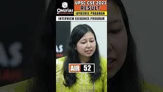 First Job as District Collector | JAYASREE PRADHAN AIR 52 | UPSC CSE 2023 Topper