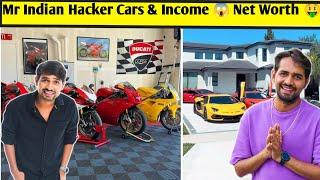 Mr Indian Hacker Full Car Collection  | Income & Net Worth 2025