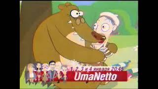 Umanetto Анонс Декабрь (2006)