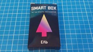 Собрать Smart Box Ель из 10 деталей (Make up a Spruce out of 10 parts)