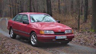 Ford Scorpio I. Всегда был особенным для меня.