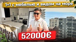 Срочная продажа! 1+1 с мебелью за 52000€| Вид на море| Турция Мерсин район Томюк Арпач