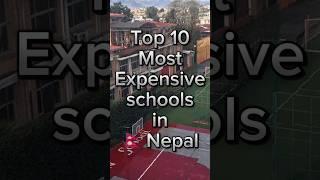 Top 10 most expensive schools in Nepal#shortsvideo #shorts #nepal
