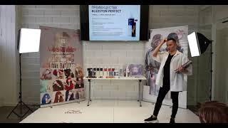 LIVE мир красителей WELLA professionals