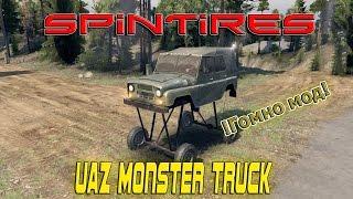 SpinTires обзор мода ( UAZ Monster Truck для 03.03.16 )