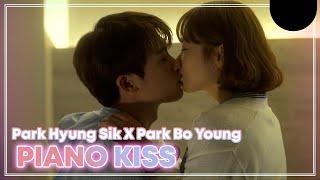 KISS on the Piano. It's so romantic! #ParkHyungSik #ParkBoYoung