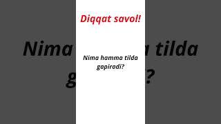 Diqqat svol! #qiziqarlifaktlar #savollar #qiziqarli