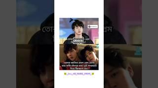 #viralvideo#viral #video#viralshorts#bts#btsot7forever#btsarmy#armlink#blackpink#blink#cover#btsarmy