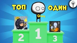 Почему НИКТО не повторит успех игры That Level Again?