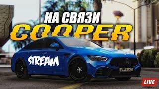  СТРИМ MTA CCDPLANET #4  РАБОТАЕМ КАТАЕМСЯ  БОЛТАЕМ УГОРАЕМ 18+