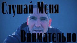 Как Изменить Свою Жизнь - (МОТИВАЦИЯ) | Грант Кардон