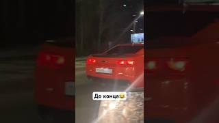 Как думаете догнал? #reels #ульяновск #100 #subscribe #fun #funny #смех