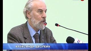 Как не попасть на крючок тоталитарных сект, узнали студенты ЕГУ