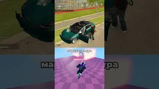 Я ПОМОГ ПРОДАТЬ ВИРТЫ в GTA SA на RODINA RP #shorts #rodina #родина