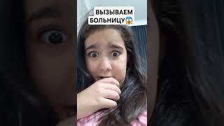 Как пукают девочки и как пердят пацаны #уморительно #смешно#прекольно