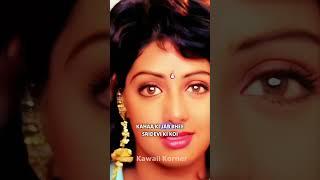 Salman Khan's Fear of Sridevi