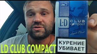 Обзор на LD CLUB COMPACT Blue (Россия)