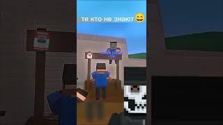 те кто знают #blockstrike #блокстрайк #video #fog #exe #актив #весело #делфи #хайп