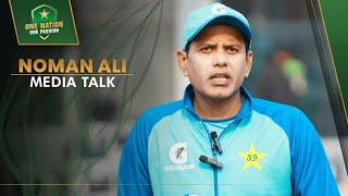 Noman Ali media talk | Pakistan vs West Indies Test series #PAKvWI | PCB