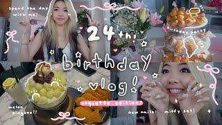  Coquette BIRTHDAY VLOG!  New Miffy Nails, Cutie Cakes, A Day In My Life | Tiffany Weng