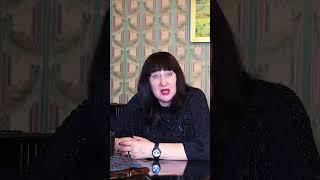 Парапсихология отношений. Н.А. Малиновская