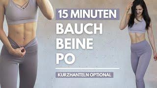 15 MIN BAUCH BEINE PO WORKOUT ohne Sprünge | Kurzhanteln optional | Let's Get Curvy |  Tina Halder