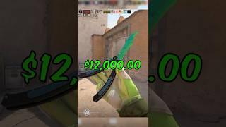 NO WAY… HE GOT $12,000 HEDGE MAZE GLOVES!
