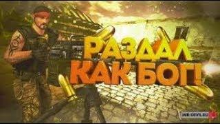 Расизм коротко