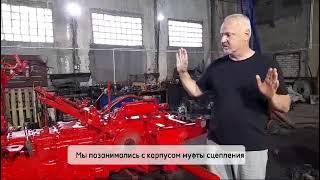 Трактор МТЗ-82 на продажу.Ремонт ходовой.