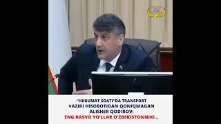 ALISHER QODIROV TUĢRISINI GAPIRDI ENG RASVO YULLAR UZBEKISTONNIKI