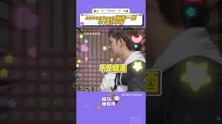 seventeen畫畫一般，中文倒是不錯#seventeen #韓綜 #搞笑 #畫畫