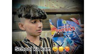 Aj Maine ghar mai school ka km kiya ️ /:\Huzaifa Qureshi/:\ ️️ vlog 