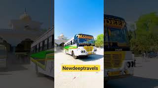 newdeeptravels #newdeep