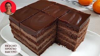 Простой и Быстрый в приготовлении ШОКОЛАДНЫЙ ТОРТ  Chocolate Cake Recipe   SUBTITLES