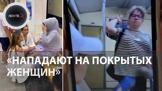 В московском метро пассажирка напала на женщину с ножом: причины и версии ЧП