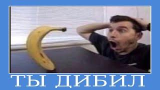 МОТИВАТОРЫ.exe