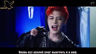 NCT 127 - Punch (рус караоке от BSG)(rus karaoke from BSG)