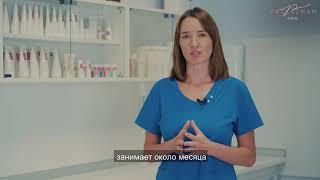 Пластический хирург Patlazhan Clinic — Ольга Сергеевна Школьная