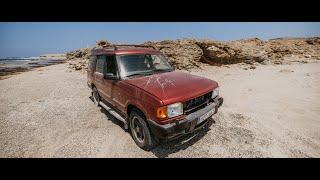 Land Rover Discovery V8 3.9 | Akamas Peninsula, Cyprus 4K