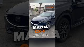 Mazda CX-5 2017-up #beforward #carforsale #review #mazda #cx-5