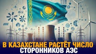 Главные новости 30.09.2024 г. | Новое время | Вечерний выпуск