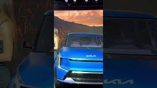 Kia unseen Event | Unseen cars | Kia World | Kia Cars