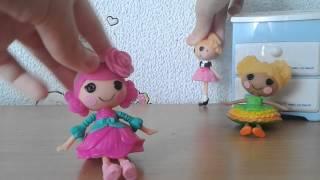 Куклы Лалалупси / История с игрушками ЗЕРКАЛО 1 серия / Lalaloopsy Mirror