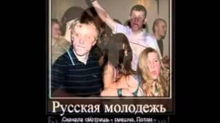 ЗОМБОЯЩИК -- Посмотрите и задумайтесь.