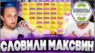  Casino pin up игровые автоматы пин ап | Онлайн фриспины в комментарии