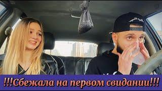 #пранк #юмор ЖДАЛА БИЗНЕСМЕНА, А ПРИЕХАЛ ЧИСТИЛЬЩИК КАНАЛИЗАЦИЙ!!!ШОК!!