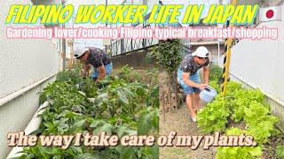 Filipino typical breakfast/productive life in japan/gardening/groceries shopping in Japan/silent