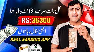 New Fast Earning App 2024 withdraw Easypaisa Jazzcash • Online Earning without investment